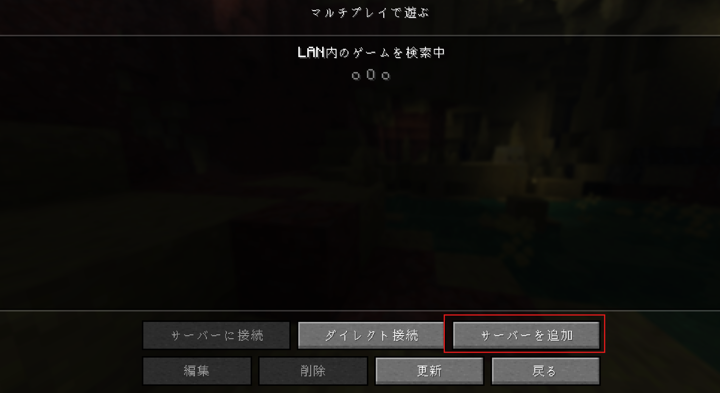 スクリーンショット_2026-08-05_223625.png